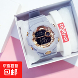 独角兽运动电子手表ins学院风男女儿童初中学生韩版简约夜光手表 灰金