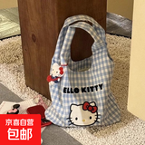 新款大容量夏天轻便百搭卡通kitty手提包外出休闲包单肩可爱ins风 蓝白格子可爱KT包【大号无挂件】