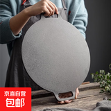 加厚铸铁杂粮煎饼鏊子生铁煎饼锅无涂层家用煎饼果子锅平底不粘锅 直径 30cm