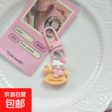 新款百变KT猫咪钥匙扣可爱卡通树脂挂件书包挂饰小礼品情侣钥匙链 【KT猫钥匙扣】木马小猫