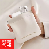 口红包迷你小包旅行化妆包女2024新款便携式轻奢高级化妆品收纳包 奶油白【12*11.5cm】