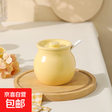 猪油罐家用厨房耐高温调料罐带盖辣椒油罐辣子罐油盐罐调味罐 中号奶黄800ml