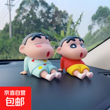 蜡笔小新手机支架手办摆件卡通创意懒人追剧桌面手机支架平板底座 蓝色小新-大号-1个