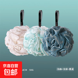 高档沐浴球大号浴花不散可爱少女泡澡球洗澡神器搓背 浅咖+浅绿+墨蓝
