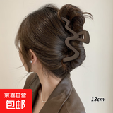 抓夹女高级感2025新款发夹后脑勺鲨鱼夹子头饰大号发量多盘发发卡 23#美拉德波浪13CM