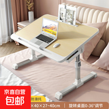 升降床上电脑桌书桌可折叠学习小桌板懒人宿舍飘窗桌 橡木纹-抽屉+书架 升级卡槽+防滑托