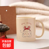 马克杯高颜值ins风陶瓷杯卡通咖啡杯办公室家用早餐喝水杯子可爱 奶油色可爱女孩马克杯
