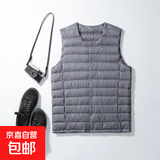 秋冬季轻薄款羽绒马甲背心男V领加肥加大码内穿马甲坎肩保暖马夹 灰色 M 【建议125-140斤】