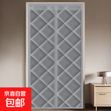 磁性棉门帘冬季保暖防风冷库加厚防寒家用空调保温免打孔隔断帘子 【磁性自吸】加厚牛津布银灰色 【磁吸棉门帘】宽90cm*高210cm