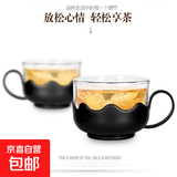 一壶四杯茶壶套装 大容量玻璃茶杯带滤网耐高温水壶茶具无底座 莲花小杯子 1个