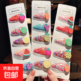 水果流沙卡通bb碎发儿童发卡女童发夹可爱宝宝刘海头饰发饰夹子 流沙水果发夹-随机2个装