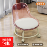 万向轮亚克力透明凳子静音美缝矮凳儿童带娃学步凳网红小椅子滑轮 粉色透明款