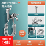 阳台拖把池水龙头带喷枪专用卫生间洗厕所马桶高压冲洗水枪二合一 双控快开龙头+铜喷枪+3米管【银