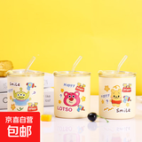 可爱卡通小熊玻璃杯ins风高颜值带吸管咖啡杯水杯情侣杯 黄色小熊玻璃杯 400ml 1只