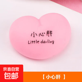 发泄公仔捏捏叫玩偶摆件 搪胶创意卡通发泄解压网红发声摆件 【小心肝】