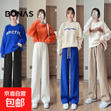 【热销爆款】灯芯绒阔腿裤女雪尼尔显高显瘦不沾毛垂坠感直筒裤 米白(不沾毛) 大码121-140斤