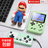 sup掌上游戏机马卡龙复古掌机迷你街机连电视怀旧经典超级玛丽俄罗斯方块便携迷你psp双人小游戏机 400游戏【双人】绿色+3米av线+充电线+电池