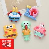 网红可爱迷你汽车摆件中控台副驾驶车载电动车内大屏摆件装饰用品 海绵宝宝贴片一组5个（送胶）