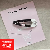 可爱少女三丽鸥凯蒂猫BB夹发夹刘海侧边夹可爱卡通发饰KT猫刘海夹 1个装：黑白猫