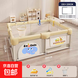 围栏防护栏婴儿客厅地上学步栅栏宝宝室内家用爬行垫儿童游戏栏 卡通小象【1.5x2m】全包棉防摔 送大礼包+配套爬行垫（1.5cm厚）