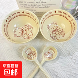 【超级爆品】陶瓷碗高颜值饭碗加厚碗勺套装可爱卡通碗盘餐具套装 幸运熊一碗一勺