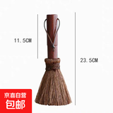 锅刷正宗不粘油洗锅刷子刷锅神器厨房洗碗碟刷炊帚老式 B款2个装