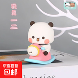 新款一二布布摇摇车载汽车中控台摆件车内可爱用品情侣公仔 木马款【一二】