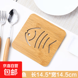 镂空卡通木质杯垫隔热垫厨房防烫防滑餐垫碗垫锅垫子餐桌垫茶杯垫 大号-小鱼 无规格
