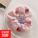 超仙猪大肠发圈头绳新款肥肠橡皮筋女扎头发绳森系少女发饰 芭蕾风大肠发圈-粉色花朵-1个装