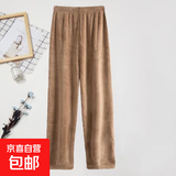 【不打烊】睡裤女长裤秋冬季珊瑚绒加绒暖暖秋裤可外穿年货 平板咖色裤子1件 均码（适合80-130斤）