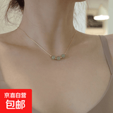 三生三世仿和田玉项链女ins小众设计感高级轻奢锁骨项链显瘦显白 三生三世项链