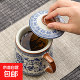 青花汝窑茶杯水杯陶瓷带盖茶水分离可定制送礼家用高档办公马克杯 汝窑青花-办公杯