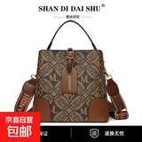 母亲节礼物老花水桶包2026新款女包轻奢真皮质感大容量单肩斜挎包 1987ML