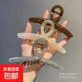 超大交叉鲨鱼夹发夹女夏季后脑勺盘发抓夹发量多大号气质夹子头饰 主图3件