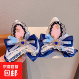 女童可爱朱迪头饰儿童兔子警官发饰小女孩蝴蝶结兔耳飘带发 兔耳朵花边对夹