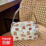 ins高颜值卡通小熊便携化妆洗漱包旅行收纳包大容量立体手提包女 卡皮巴拉