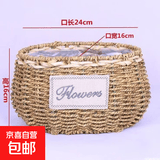 藤编蝴蝶兰花篮鲜花干花插花竹编绿植绿萝多肉摆件收纳草编花盆 草编椭圆无把盆