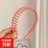 新款碎发防滑神器百搭带齿波浪发简约头箍洗脸刘海发卡发饰发箍女 粉色1个