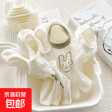【日系抹茶】夏季薄款船袜浅口短袜防臭吸汗透气棉袜低帮 随机2双 均码