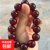 高冰透仿酒红色石榴石莫桑比克手链大颗粒手串水晶女礼物饰品 14mm