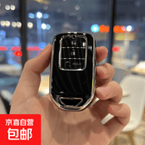 适用本田crv钥匙套思域雅阁皓影xrv飞度型格hrv奥德赛urv英诗派车 A款3B键黑色【单壳】