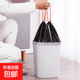 可折叠垃圾桶家用橱柜门壁挂式塑料袋挂架厨房收纳垃圾袋支架 垃圾袋1卷15只