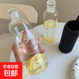 高颜值时间刻度杯冷泡茶玻璃杯咖啡果汁杯子便携耐高温防漏水杯 时光刻度 500ml2只