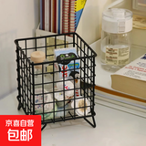 铁艺收纳架创意桌面收纳盒大容量收纳筐宿舍杂物整理化妆品储物盒 黑色
