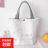 迷你ins帆布包可爱卡通简约学生斜跨单肩包百搭收纳包购物手提袋 豆绿 小包