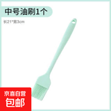 一体硅胶刮刀家用耐高温烧烤油刷家庭蛋糕烘焙工具大全套装 绿色小号油刷