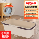 加长款长方形塑料拖把桶家用大容量拖布桶手提加厚洗地拖把挤水桶 卡其中号加厚适用51cm以内拖把
