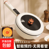 电煮锅电锅多功能一体新款蒸煮炒菜电炖锅不粘锅小电锅电饭煲家用出租房煎炒大容量煎炒蒸煮一体电 智能款4.0L【可定时预约】