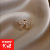 蝴蝶结防走光神器高档免缝小胸针女百搭气质别针固定衣服西装领口 小蝴蝶扣针