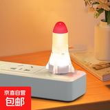 USB火箭灯七彩氛围灯迷你小夜灯无需联网宿舍插电床头灯 USB火箭灯